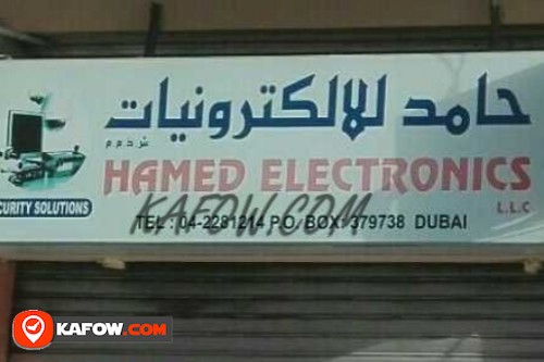 Hamed Electronics LLC