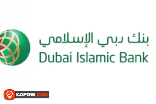 Dubai Islamic Bank ATM