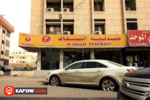 Al Saggaf Pharmacy LLC