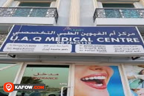 Umm Al Quwain Medical Centre