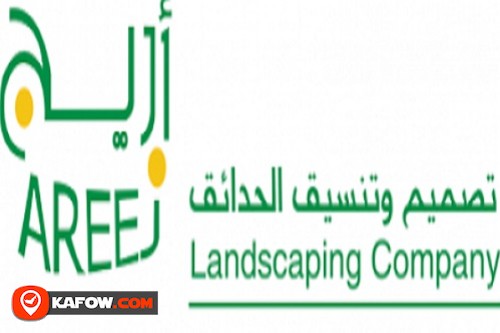 Areej Landscaping Company