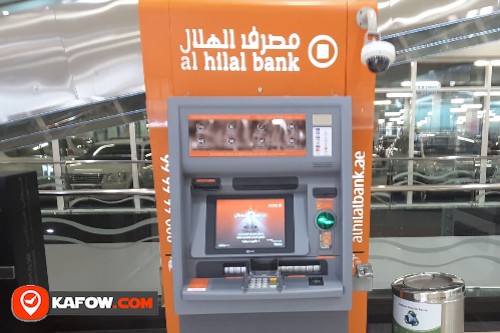 Al Hilal Bank ATM