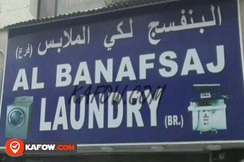 Al Banafsaj Laundry Br