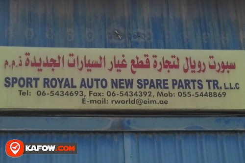 SPORT ROYAL AUTO NEW SPARE PARTS TRADING LLC