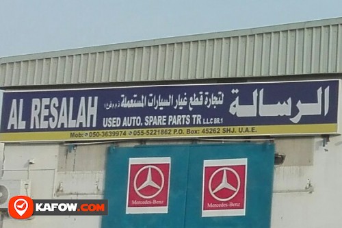 AL RESALAH USED AUTO SPARE PARTS TRADING LLC