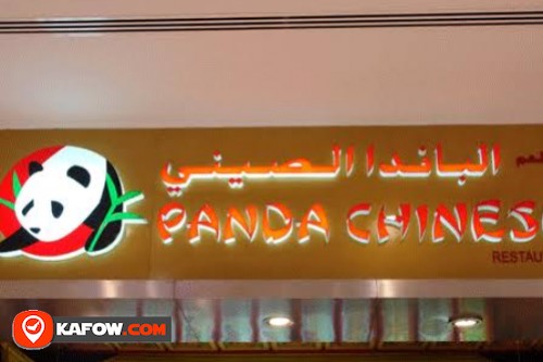 Panda Chinese Restaurant