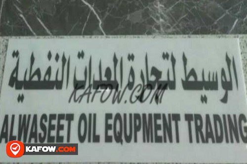Alwaseet Oil Equipment Trading