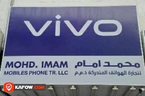 MOHD IMAM MOBILES PHONE TRADING LLC