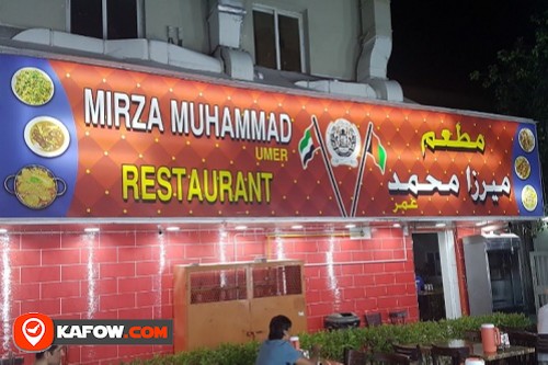 Mirza Muhammad Umer Restaurant