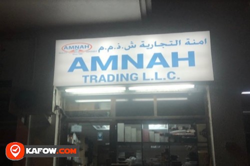 Amnah Trading Est