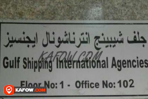 Gulf Shipping International Agencies