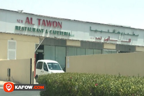 Al Tawon Restaurant