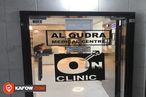 Al Qudrah Medical clinic