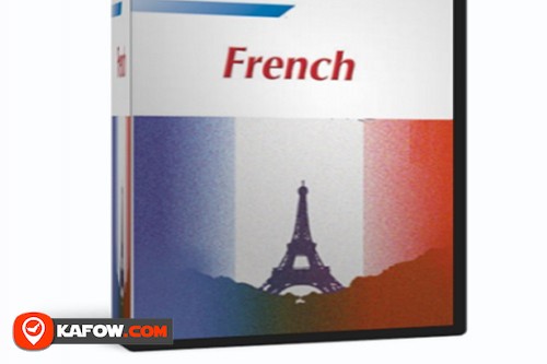 مدرس لغة فرنسية