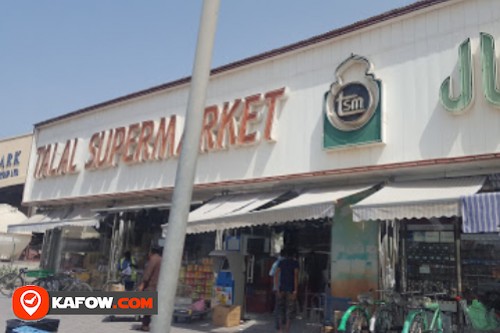 Talal Super Market