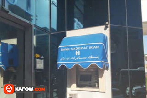 Saderat Iran Bank ATM