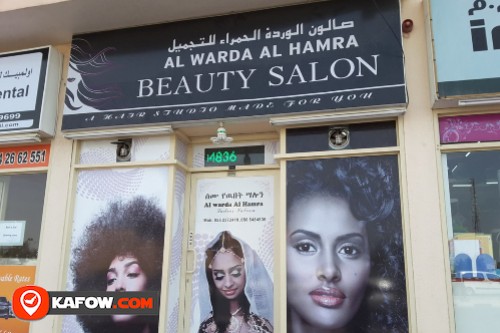 Al Warda Al Hamra Beauty Saloon