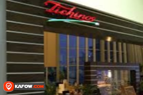 Tichinos Restaurant