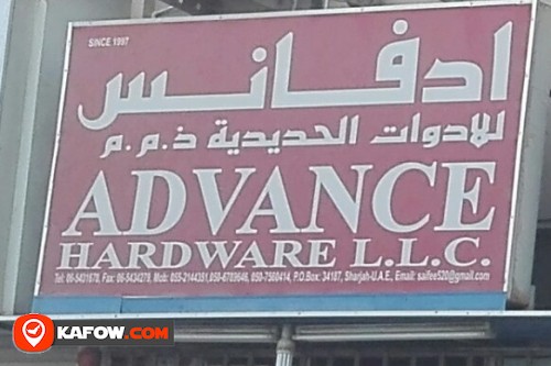 ADVANCE HARDWARE LLC