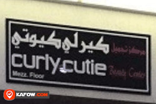 Curly Cutie Beauty Center