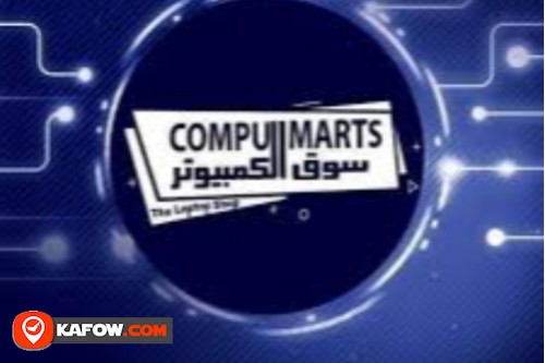 Compumart Computers