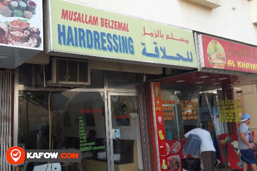 Musallam Belzemal Hairdressing