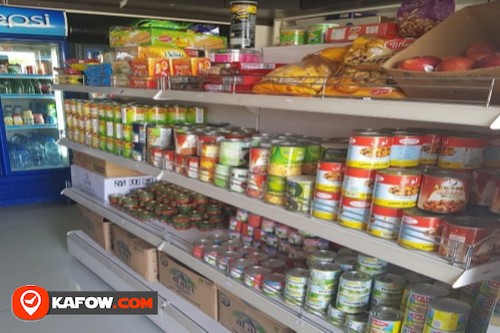 Al Fayah Supermarket