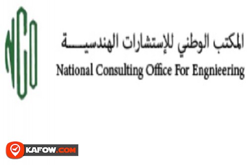 National Consulting Office