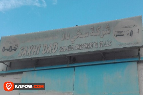 SAKHI DAD USED AUTO SPARE PARTS TRADING CO LLC