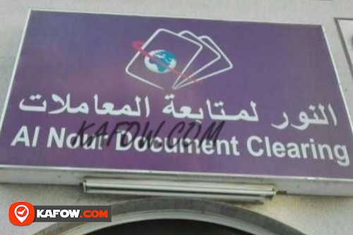 Al Nour Documents Clearing