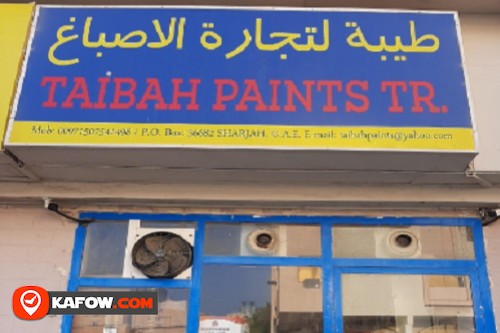 TAIBAH PAINTS TRADING