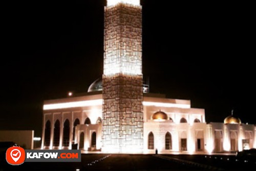 مسجد آمنه بنت أحمد الغرير