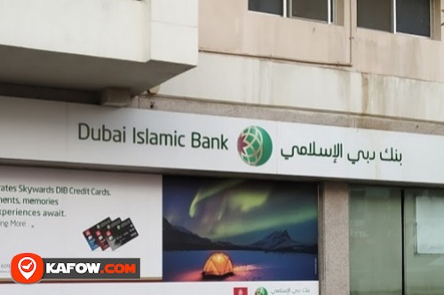 Dubai Islamic Bank