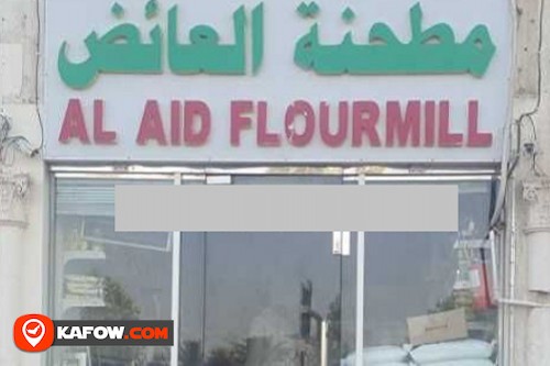 A; Aid Flour Mill