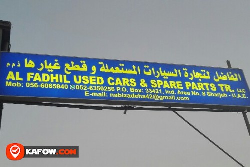 AL FADHIL USED CARS & SPARE PARTS TRADING LLC