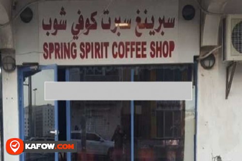Spring Sprite Coffee Shop