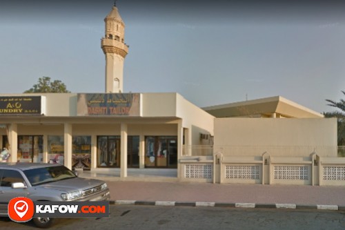 Masjid Abu Bakr Al