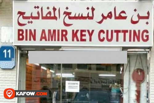 Bin Amir Key Cutting