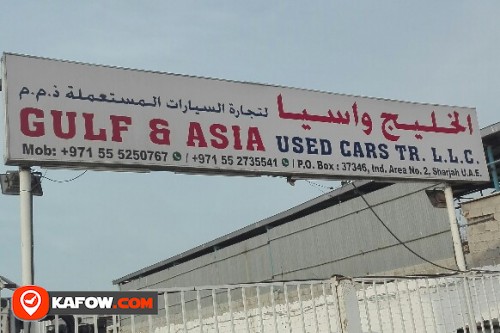 GULF & ASIA USED CARS TRADING LLC