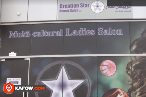 Creation Star Beauty Saloon