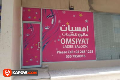 Omsiyat Ladies Salon