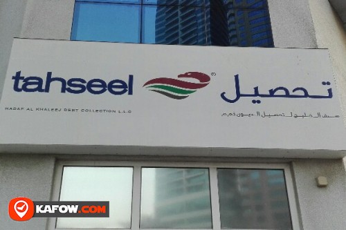 TAHSEEL HADAF AL KHALEEJ DEBT COLLECTION LLC