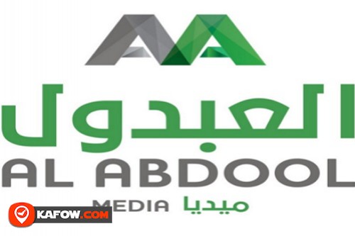 Al Abdool Media