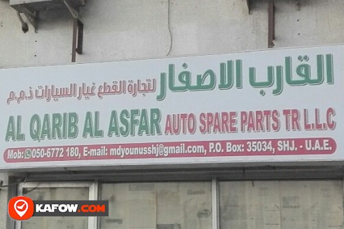 AL QARIB AL ASFAR AUTO SPARE PARTS TRADING LLC
