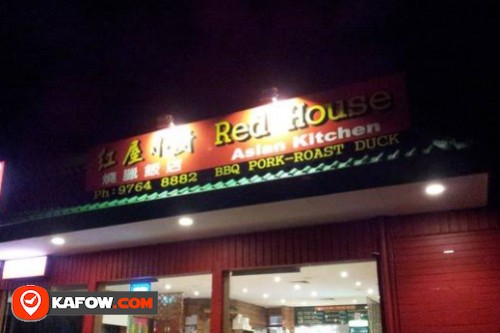 Red House Asian Restraunt