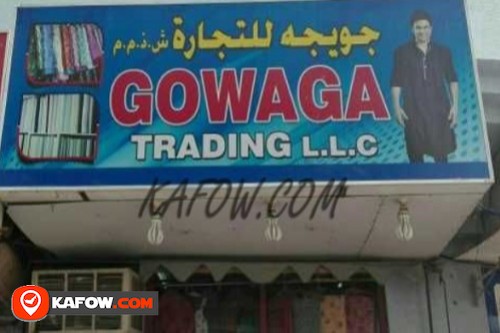 Gowaga Trading LLC