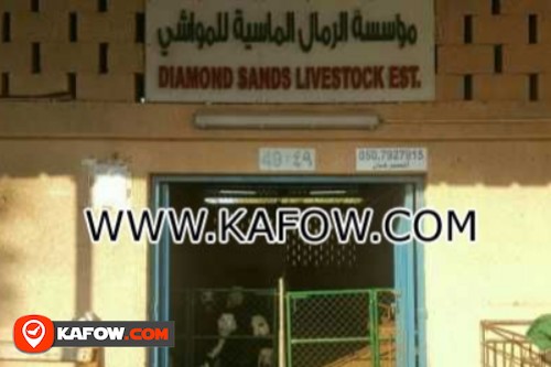 Diamond Sands livestock Est