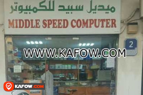 Middle Speed Computer