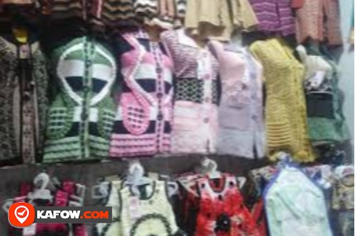 Afra Mohd Readymade Garments Trading