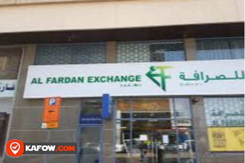 Al Fardan Exchange